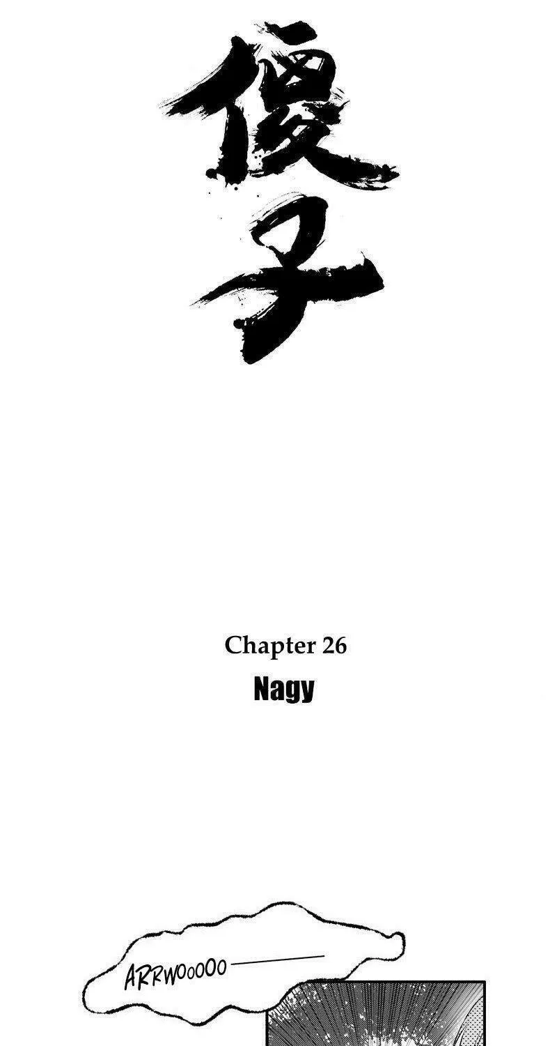 Read ShaZi chapter 26 image 12 on Lezhin