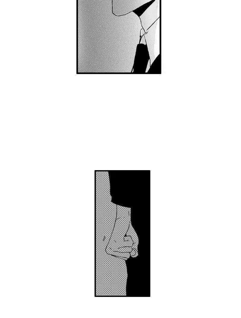 Read ShaZi chapter 27 image 14 on Lezhin