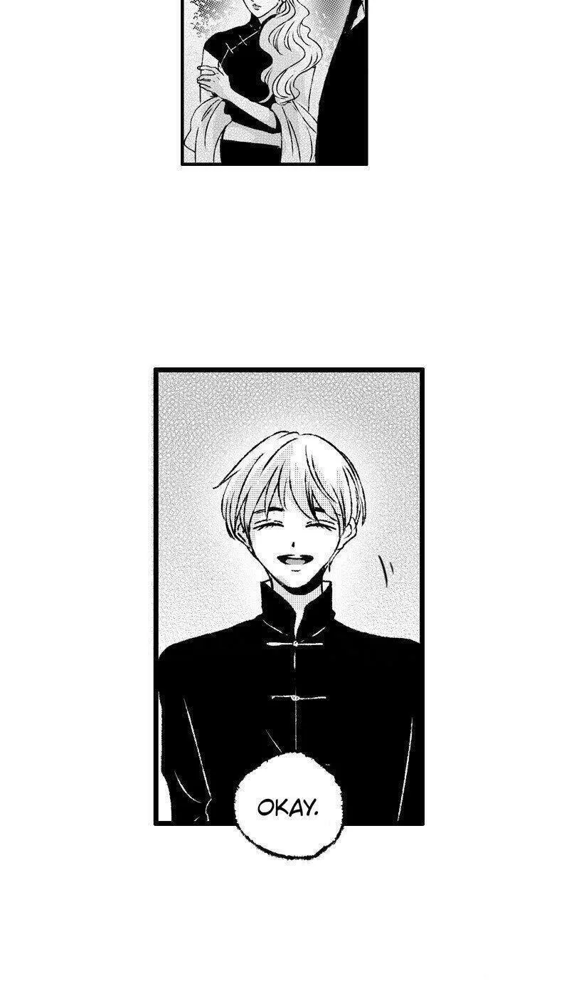 Read ShaZi chapter 27 image 19 on Lezhin