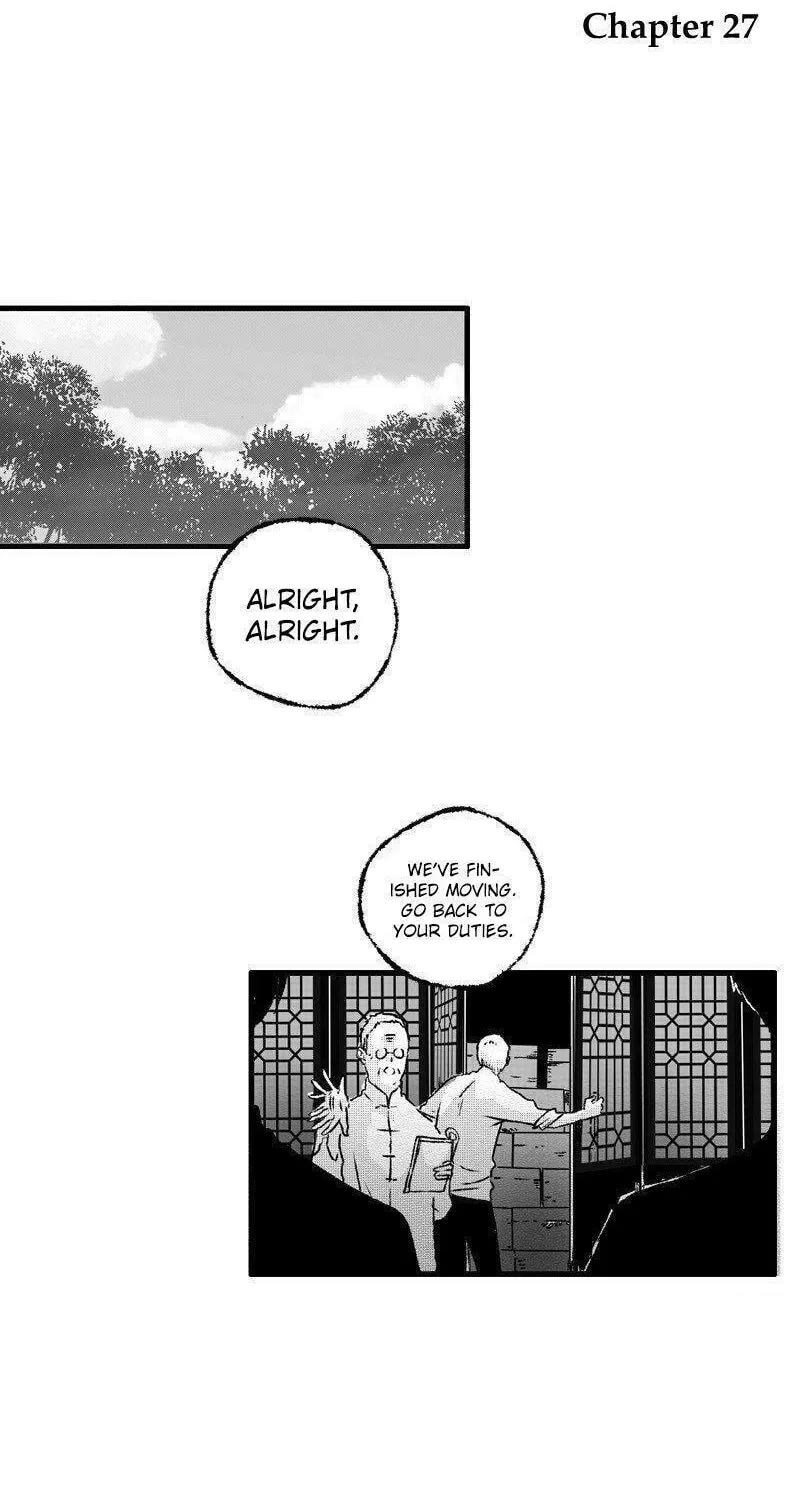Read ShaZi chapter 27 image 2 on Lezhin