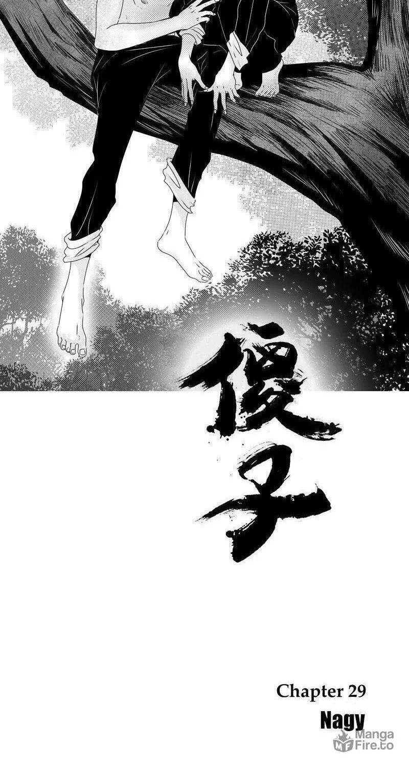 Read ShaZi chapter 29 image 4 on Lezhin