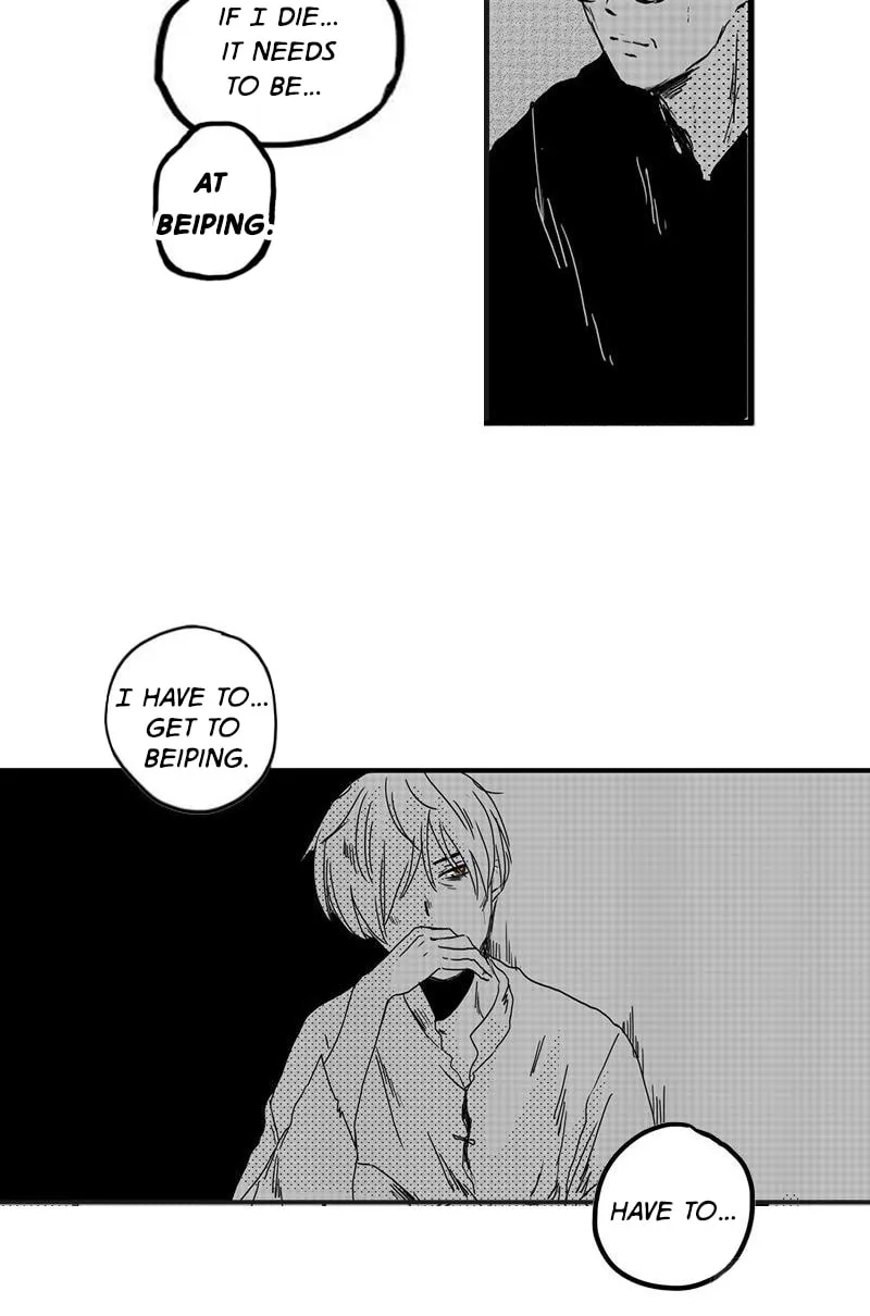 Read ShaZi chapter 3 image 14 on Lezhin