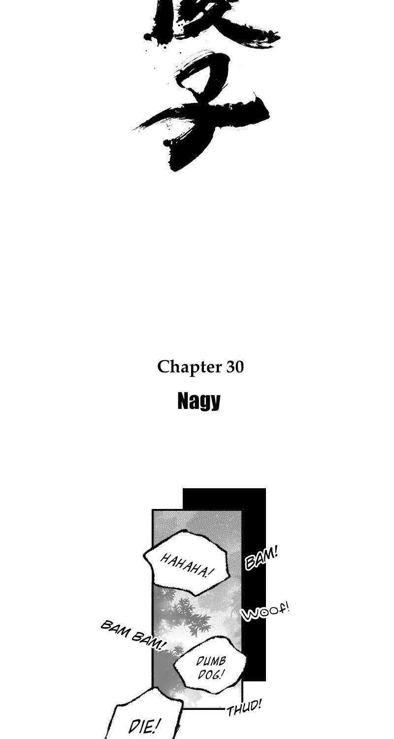 Read ShaZi chapter 30 image 13 on Lezhin