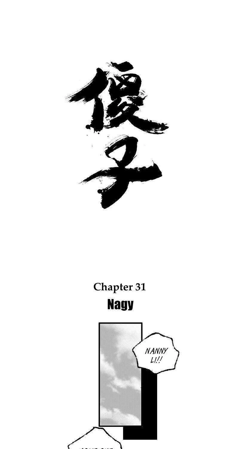 Read ShaZi chapter 31 image 1 on Lezhin