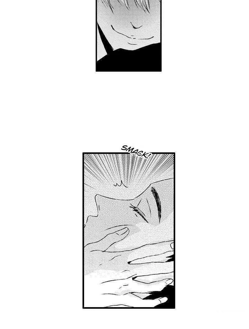 Read ShaZi chapter 33 image 18 on Lezhin