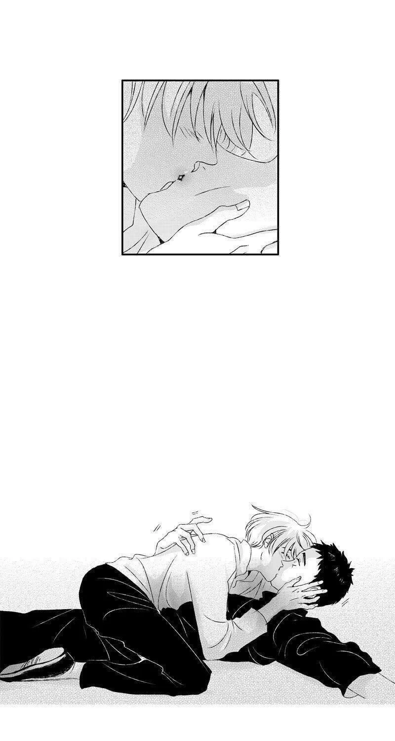 Read ShaZi chapter 33 image 19 on Lezhin
