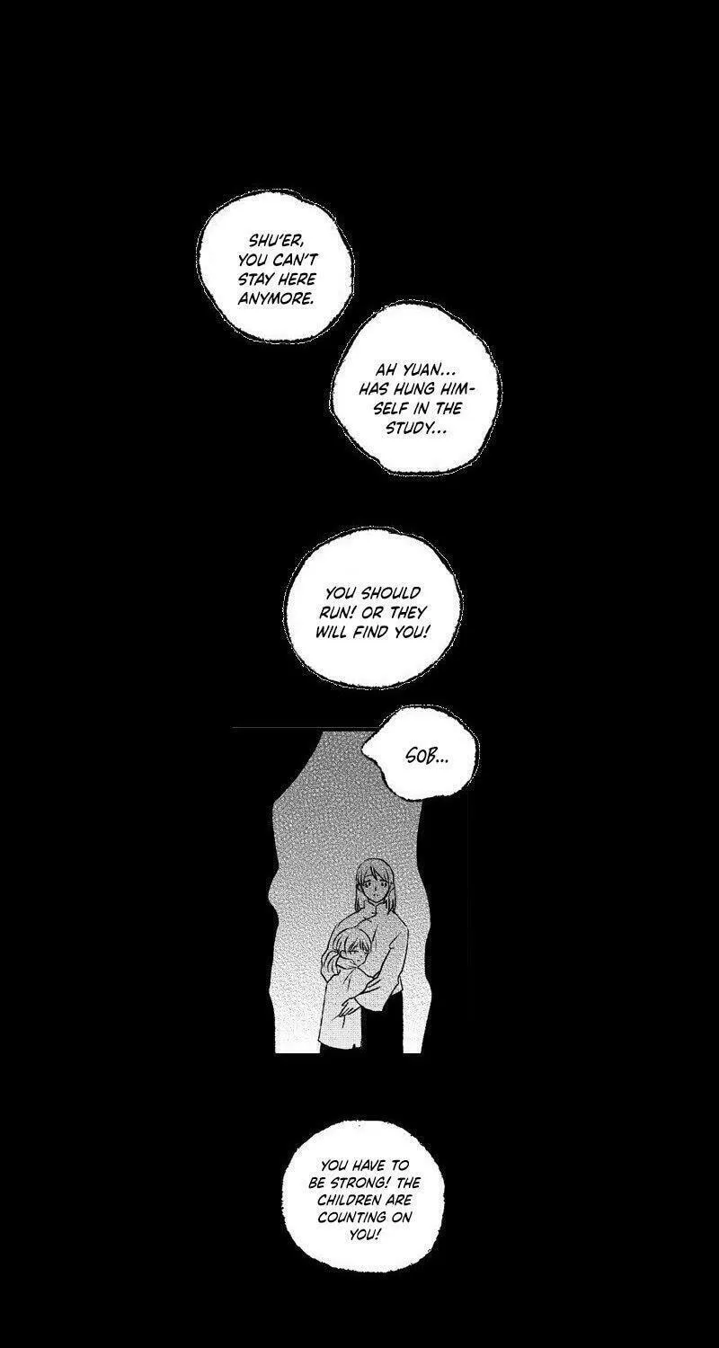 Read ShaZi chapter 35 image 15 on Lezhin
