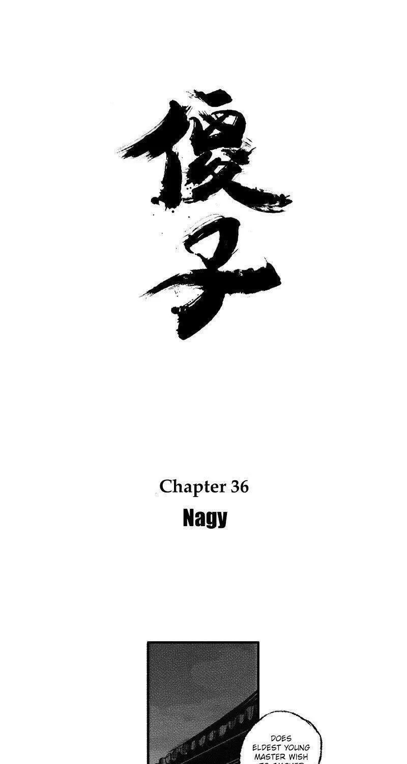 Read ShaZi chapter 36 image 1 on Lezhin