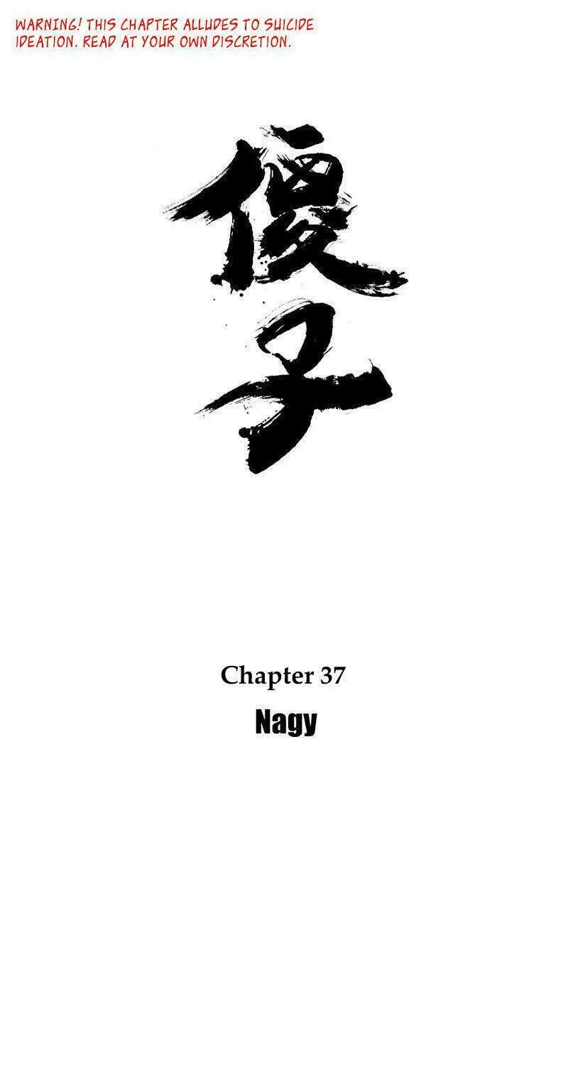 Read ShaZi chapter 37 image 1 on Lezhin