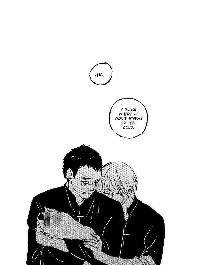 Read ShaZi chapter 37 image 12 on Lezhin