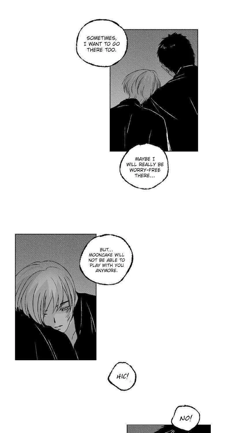 Read ShaZi chapter 37 image 13 on Lezhin