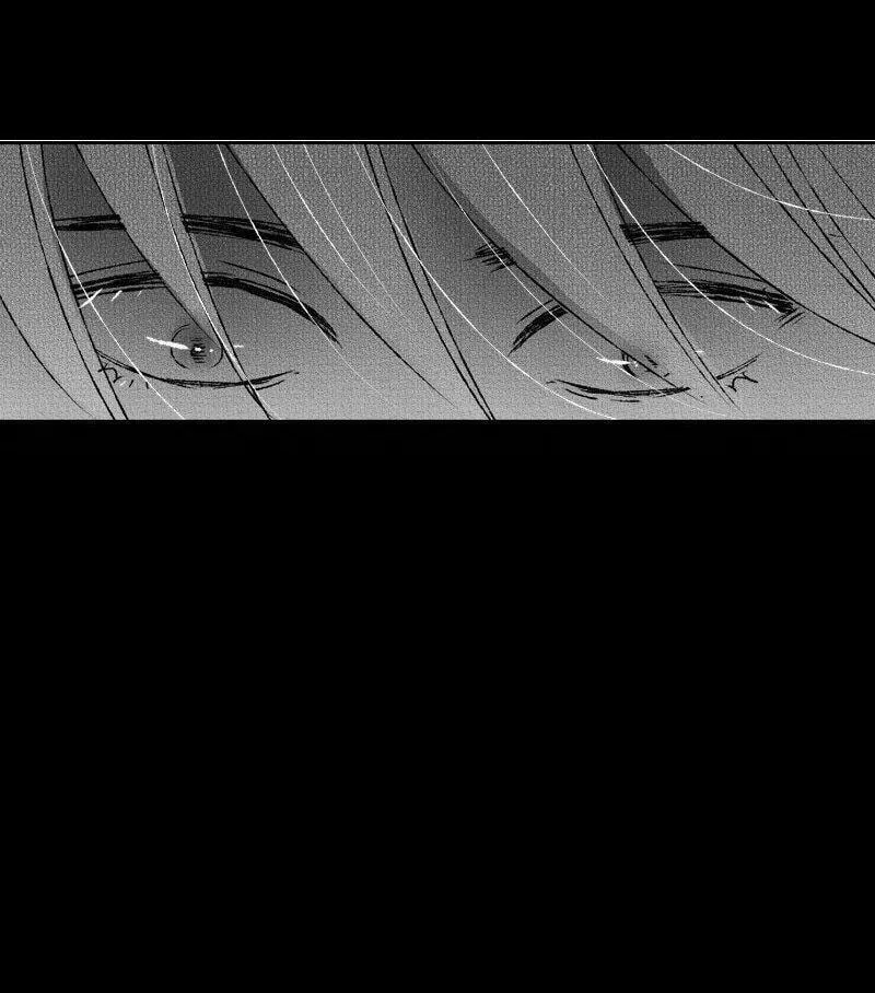 Read ShaZi chapter 37 image 32 on Lezhin