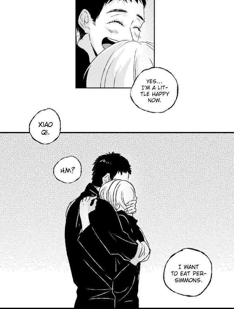 Read ShaZi chapter 40 image 12 on Lezhin
