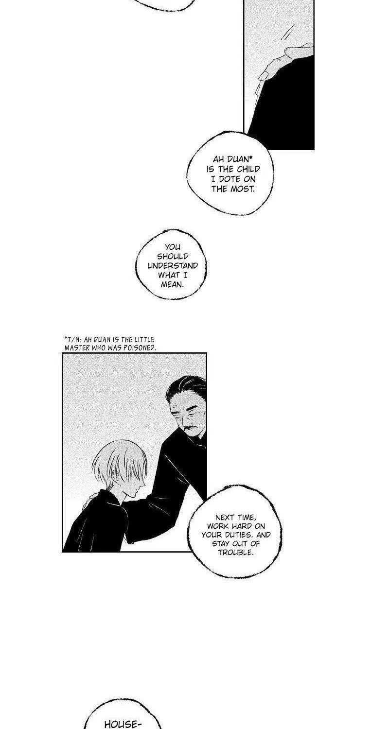 Read ShaZi chapter 40 image 2 on Lezhin