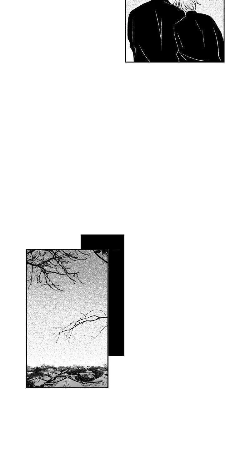Read ShaZi chapter 40 image 20 on Lezhin