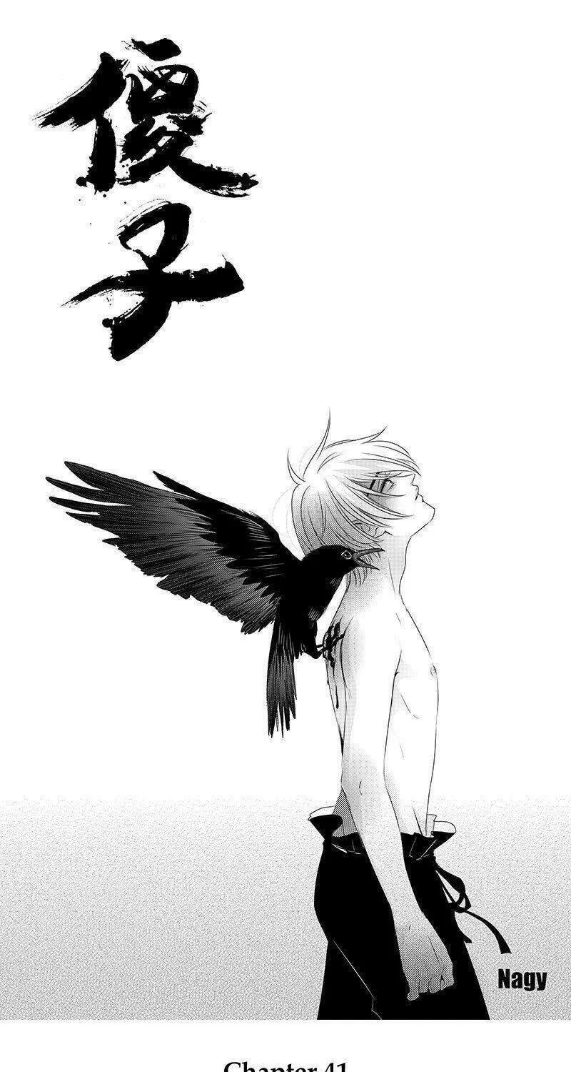 Read ShaZi chapter 41 image 1 on Lezhin