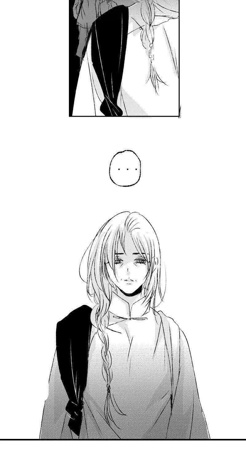 Read ShaZi chapter 41 image 5 on Lezhin