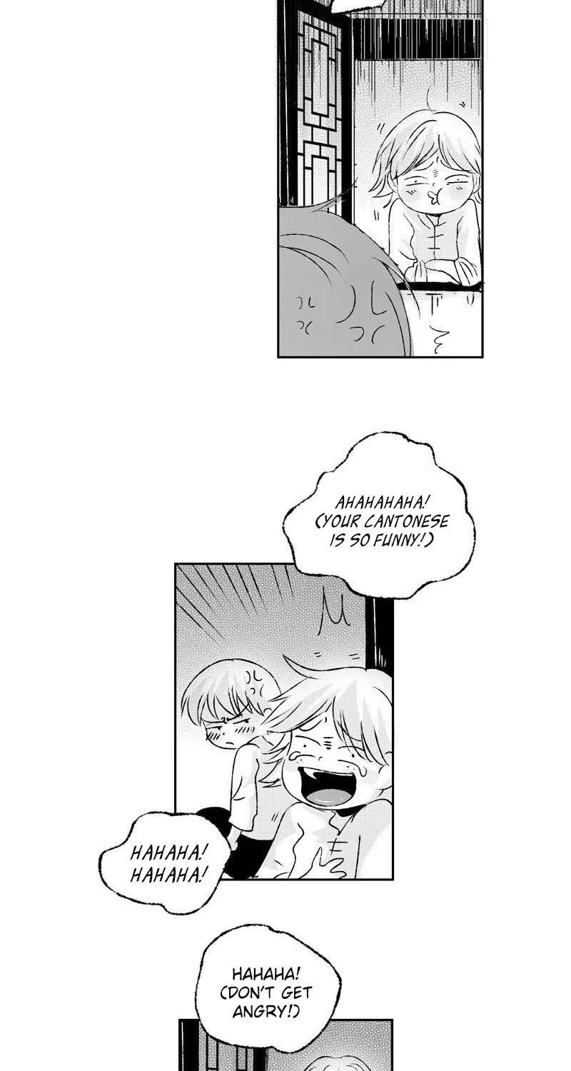 Read ShaZi chapter 42 image 15 on Lezhin