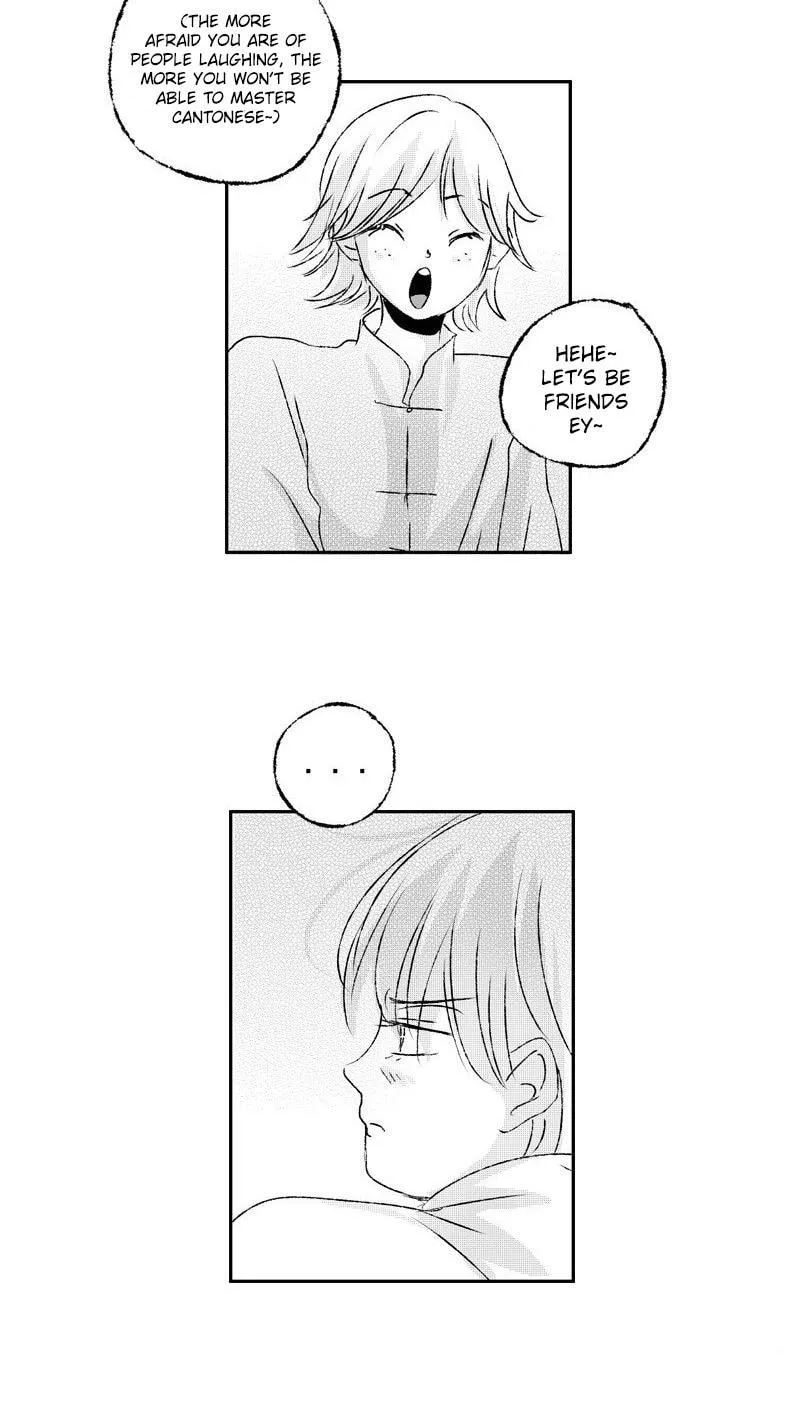 Read ShaZi chapter 42 image 17 on Lezhin