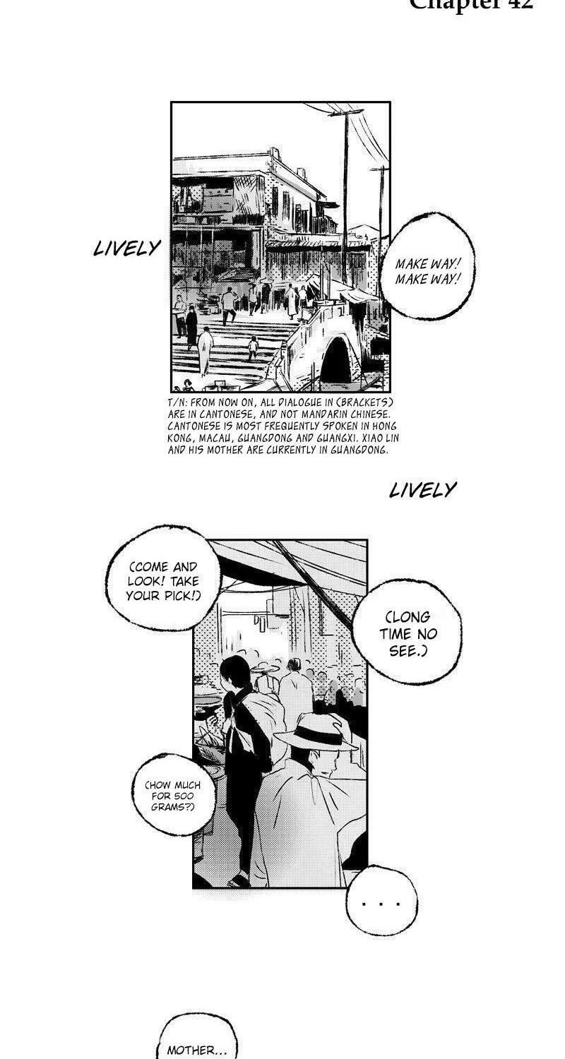 Read ShaZi chapter 42 image 2 on Lezhin