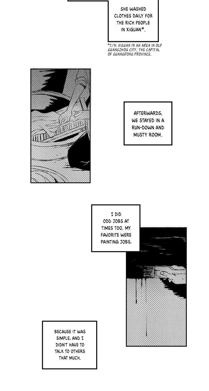 Read ShaZi chapter 42 image 5 on Lezhin