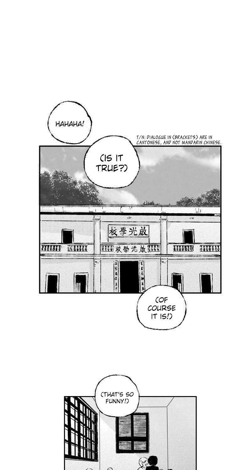 Read ShaZi chapter 43 image 1 on Lezhin