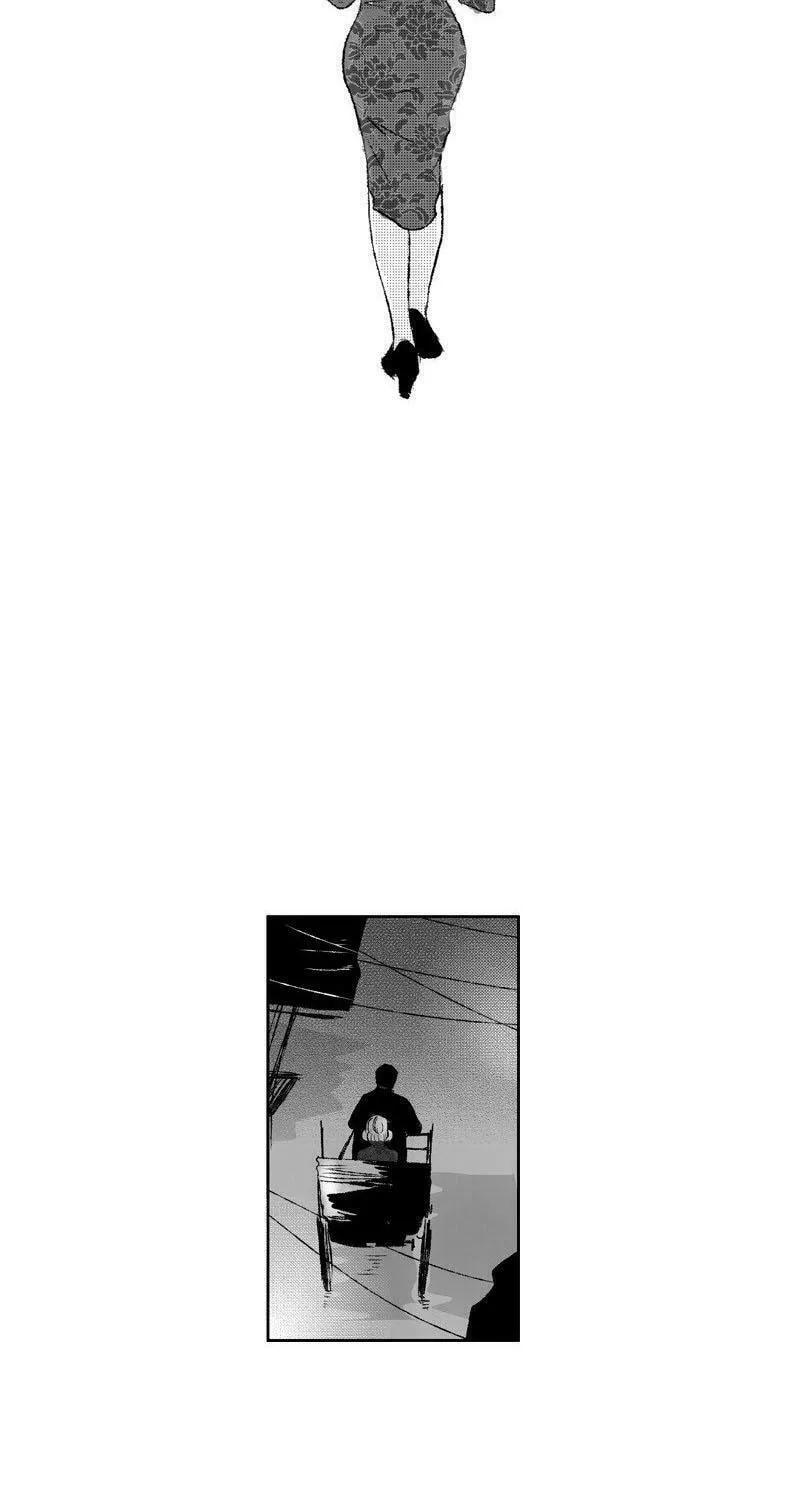 Read ShaZi chapter 43 image 24 on Lezhin