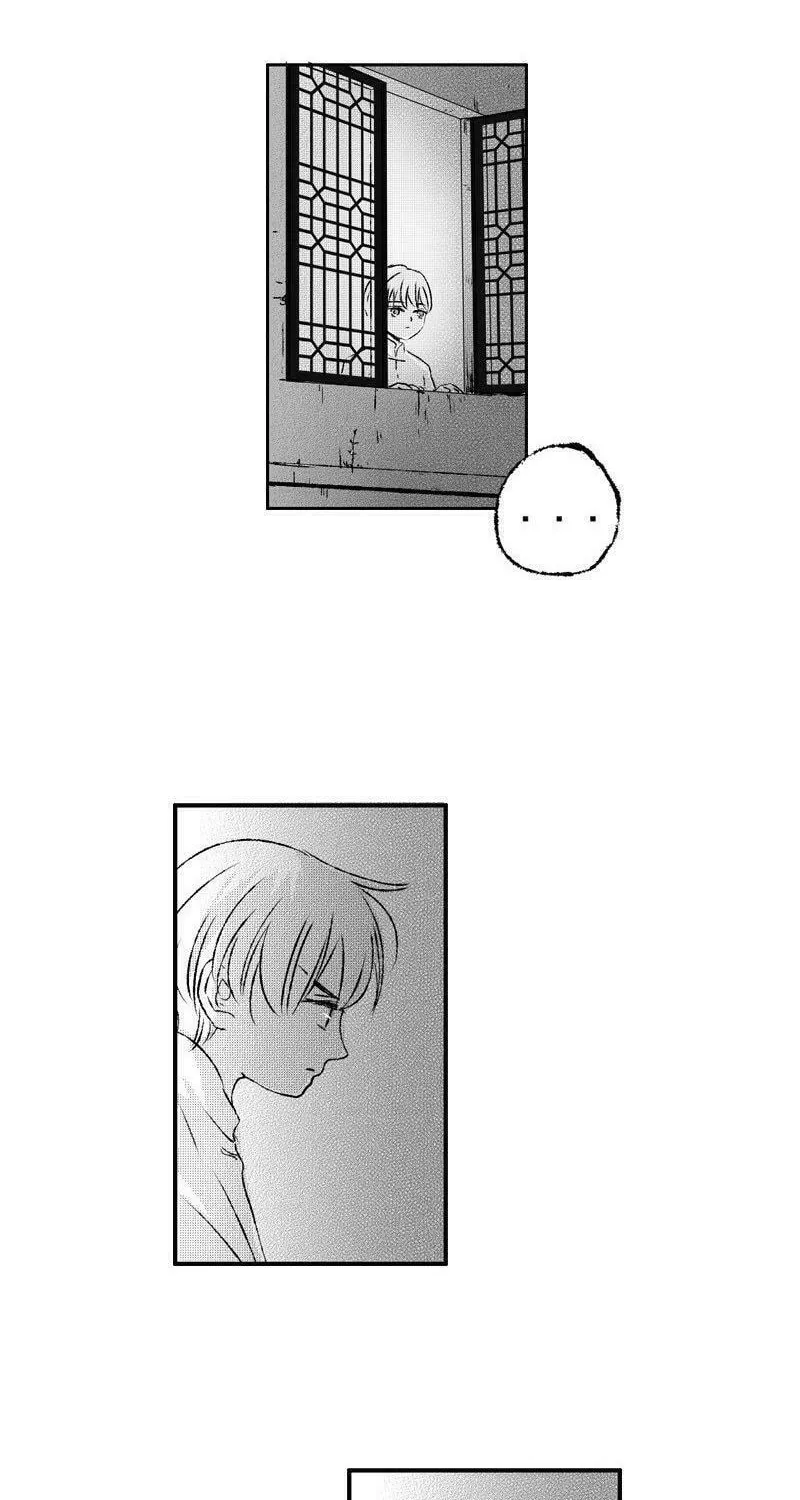 Read ShaZi chapter 43 image 25 on Lezhin