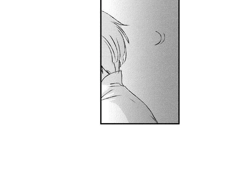 Read ShaZi chapter 43 image 26 on Lezhin