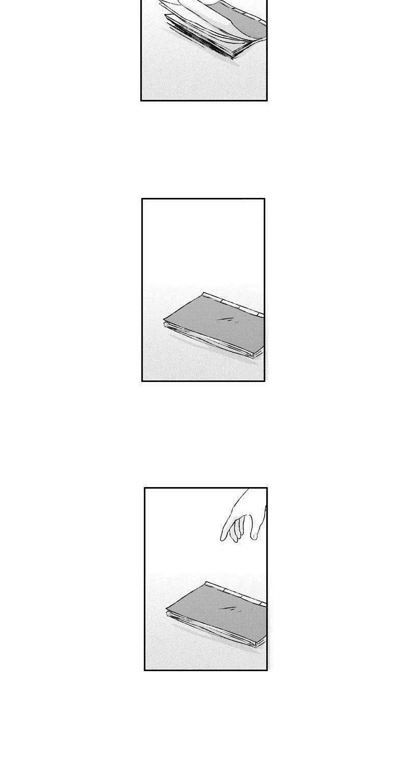 Read ShaZi chapter 43 image 6 on Lezhin