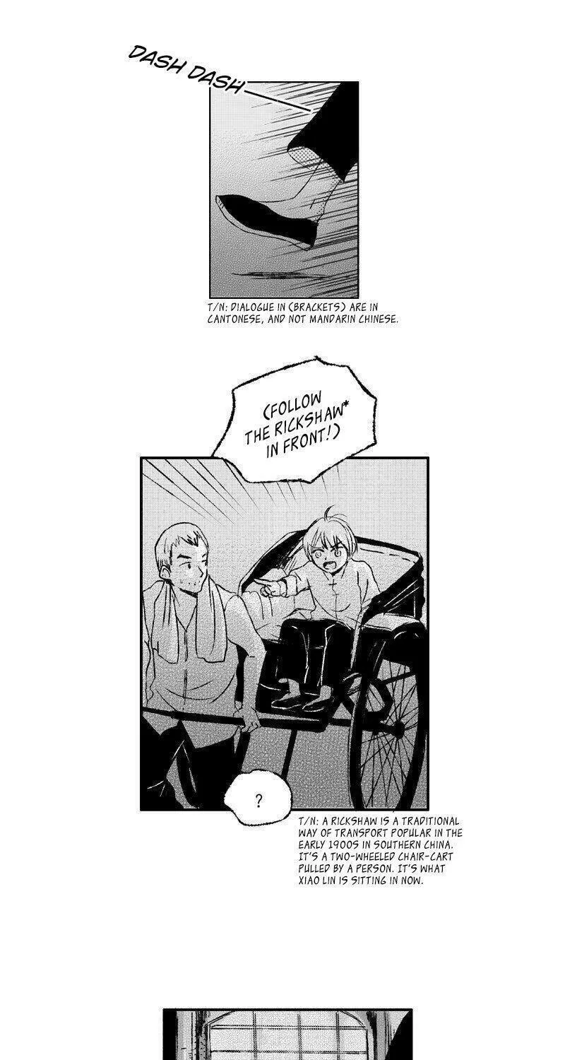 Read ShaZi chapter 44 image 1 on Lezhin