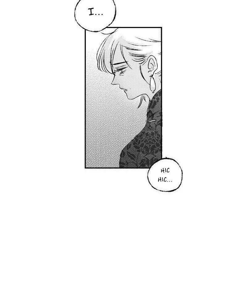 Read ShaZi chapter 44 image 14 on Lezhin