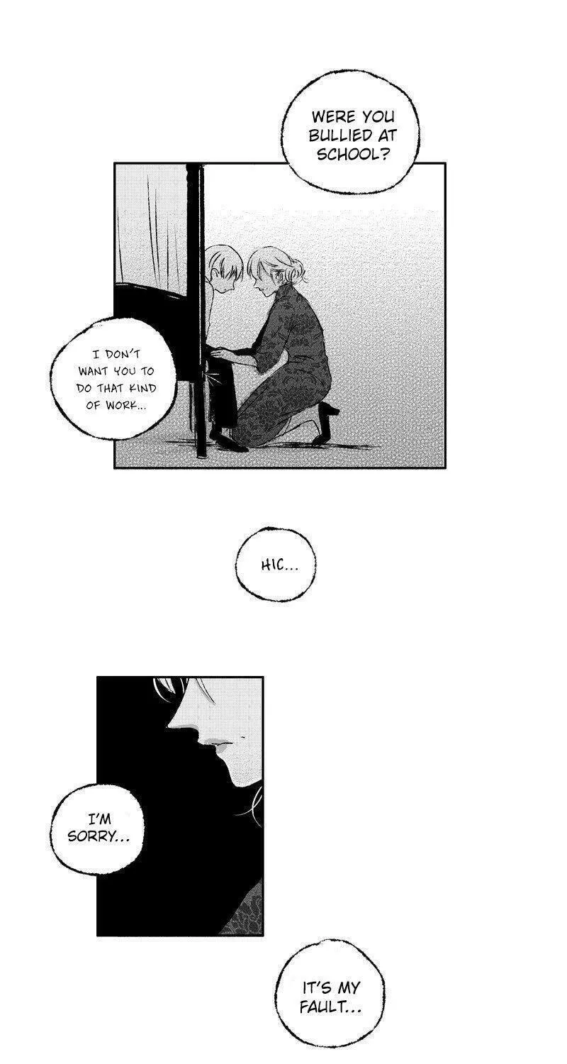 Read ShaZi chapter 44 image 15 on Lezhin