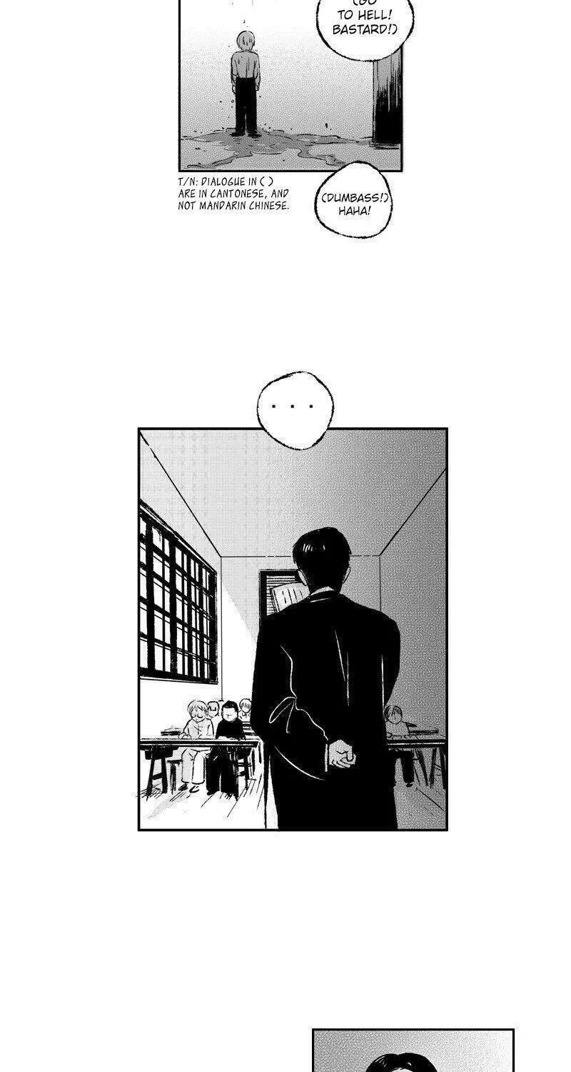Read ShaZi chapter 45 image 2 on Lezhin