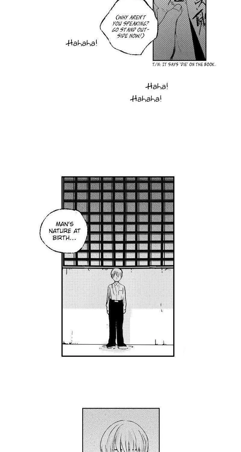 Read ShaZi chapter 45 image 4 on Lezhin