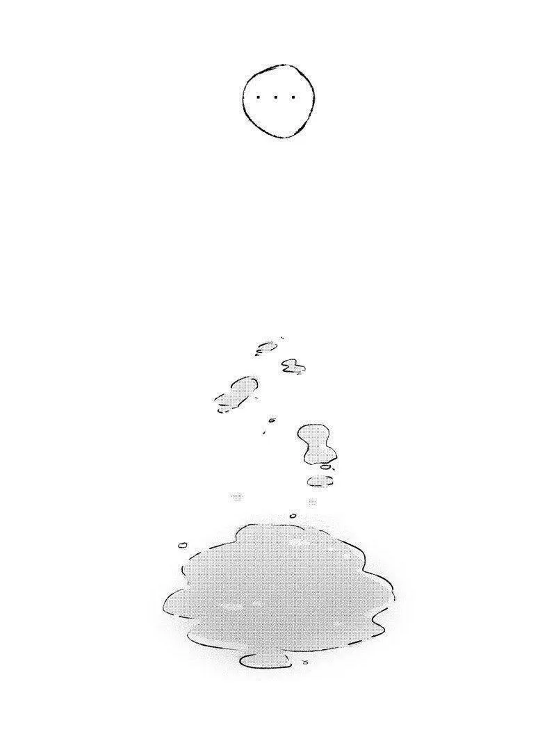 Read ShaZi chapter 45 image 6 on Lezhin