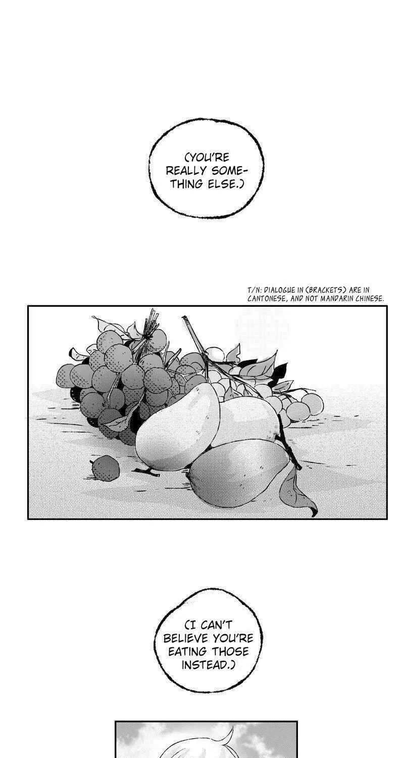 Read ShaZi chapter 46 image 1 on Lezhin