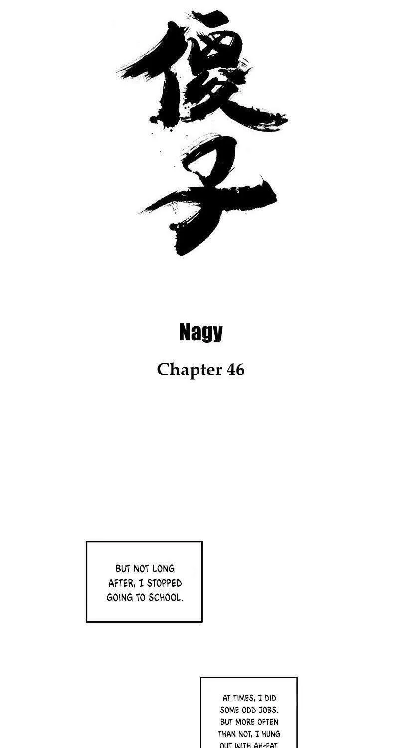 Read ShaZi chapter 46 image 19 on Lezhin