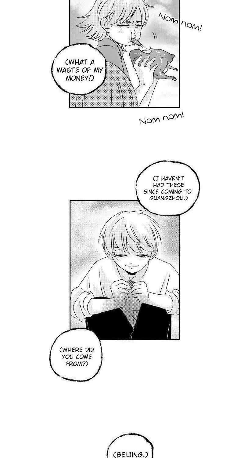 Read ShaZi chapter 46 image 2 on Lezhin