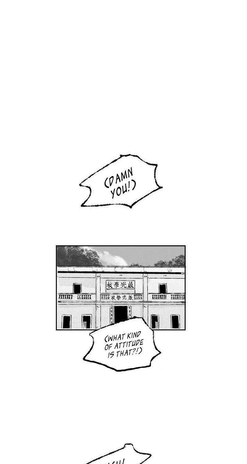 Read ShaZi chapter 46 image 9 on Lezhin