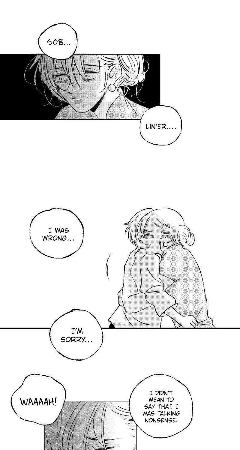 Read ShaZi chapter 47 image 15 on Lezhin