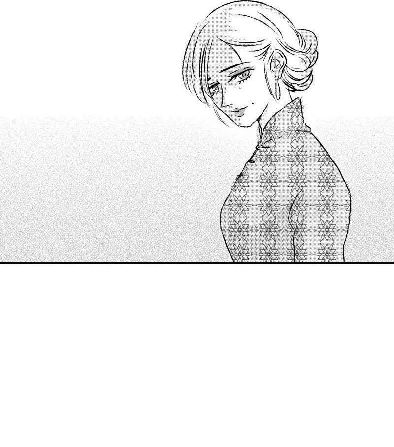 Read ShaZi chapter 47 image 22 on Lezhin