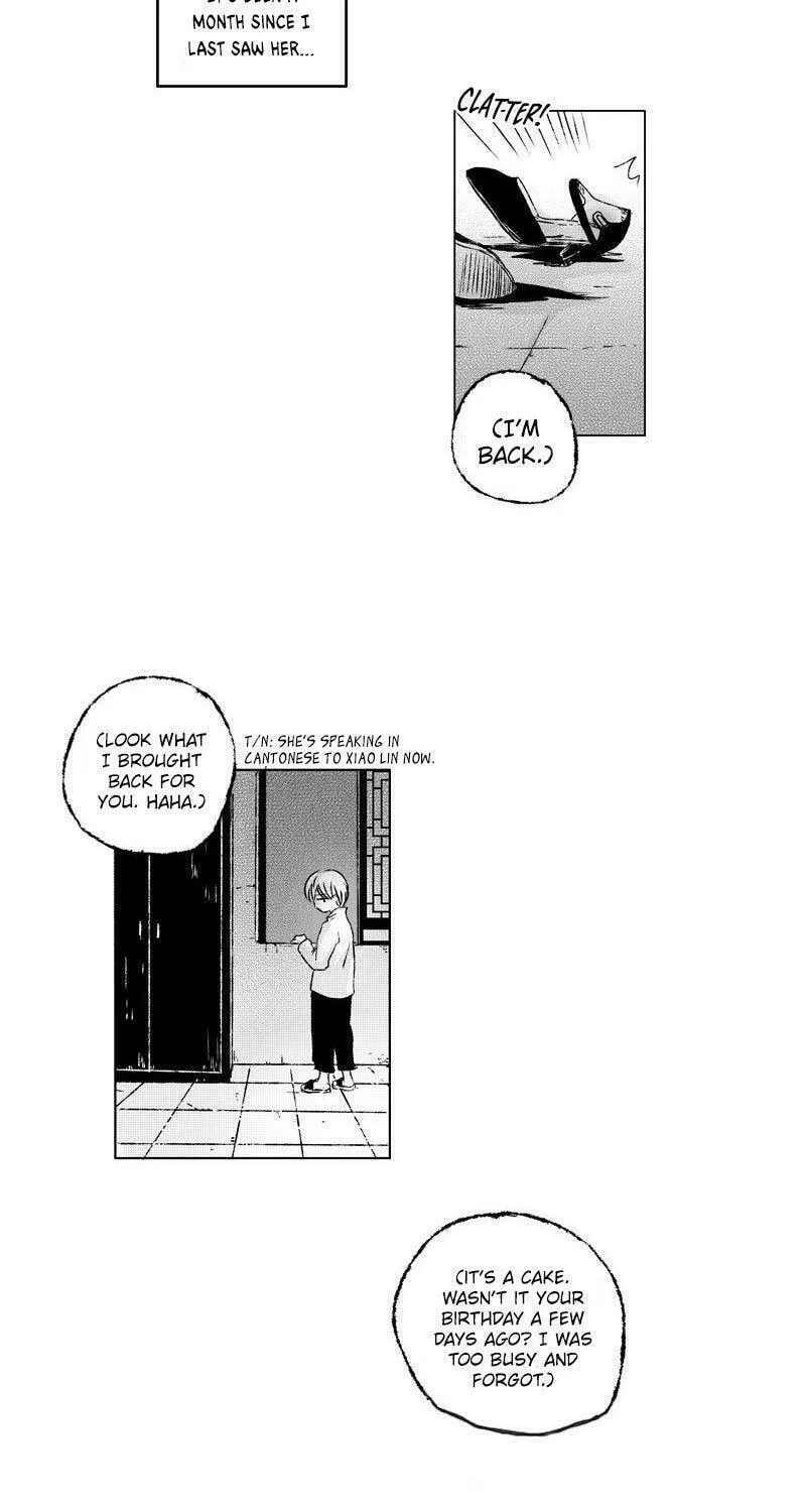 Read ShaZi chapter 47 image 3 on Lezhin