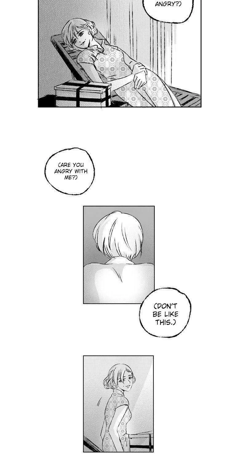 Read ShaZi chapter 47 image 5 on Lezhin