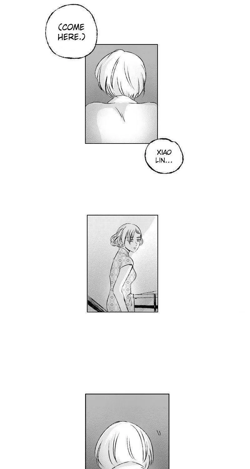 Read ShaZi chapter 47 image 6 on Lezhin