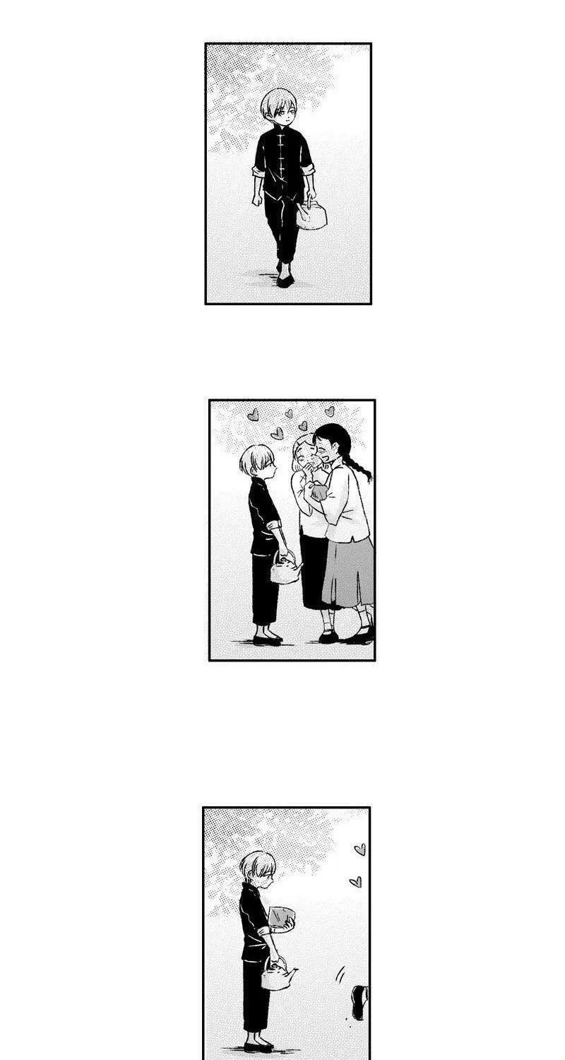 Read ShaZi chapter 48 image 3 on Lezhin