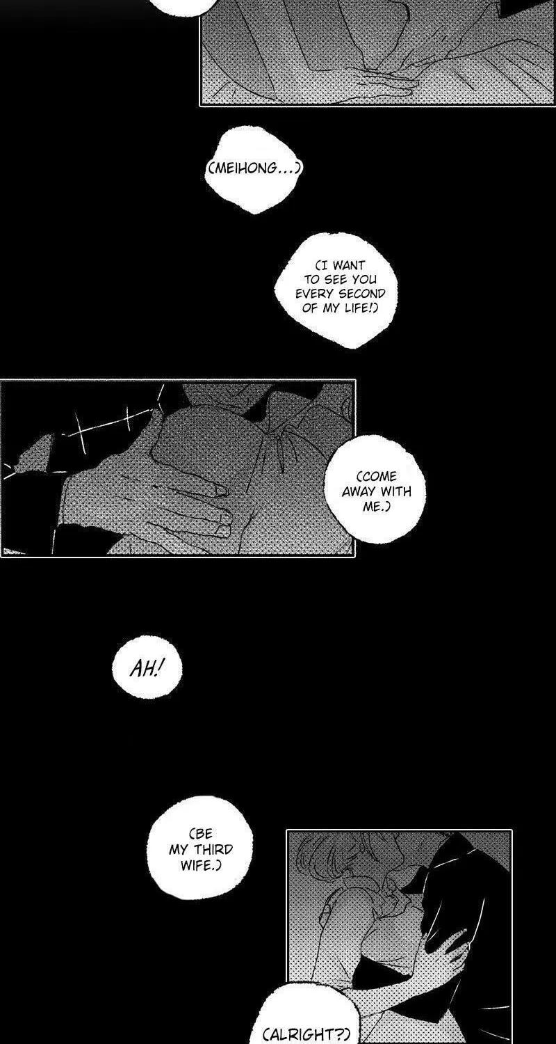 Read ShaZi chapter 49 image 12 on Lezhin