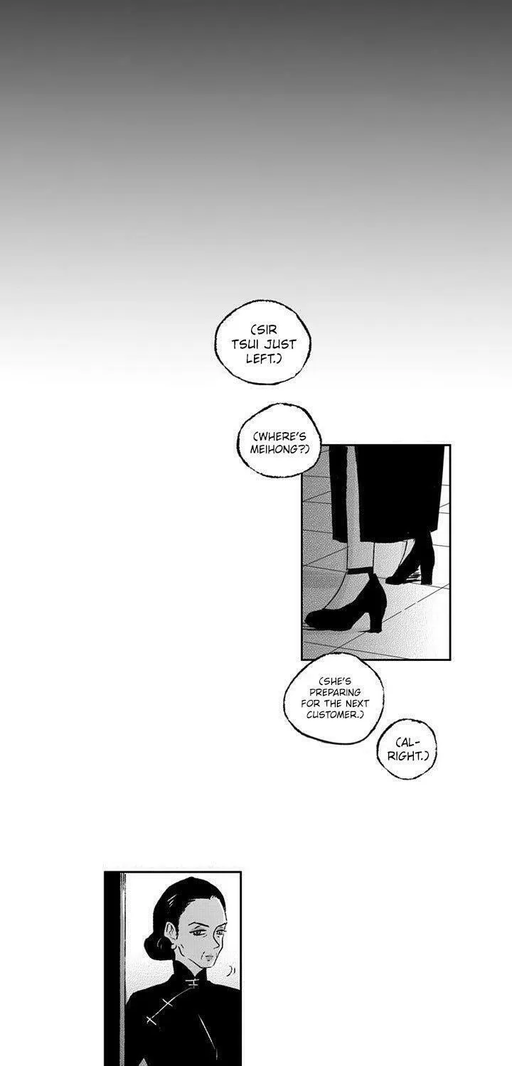 Read ShaZi chapter 49 image 22 on Lezhin