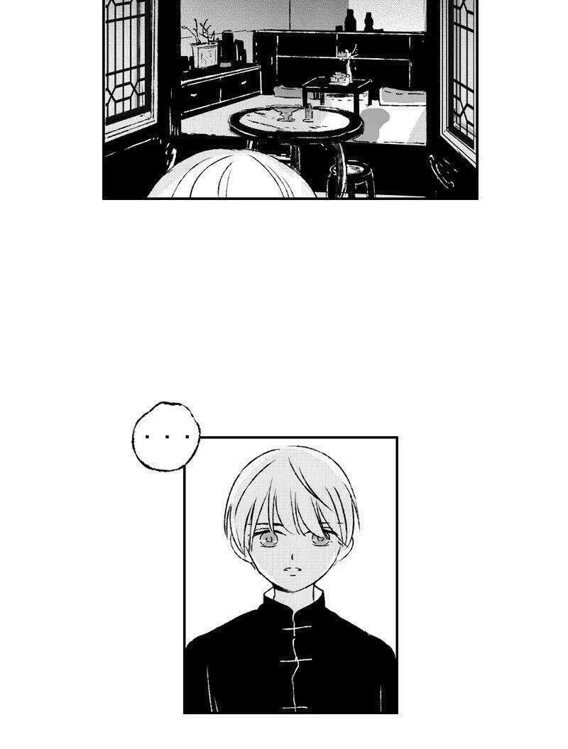Read ShaZi chapter 49 image 6 on Lezhin