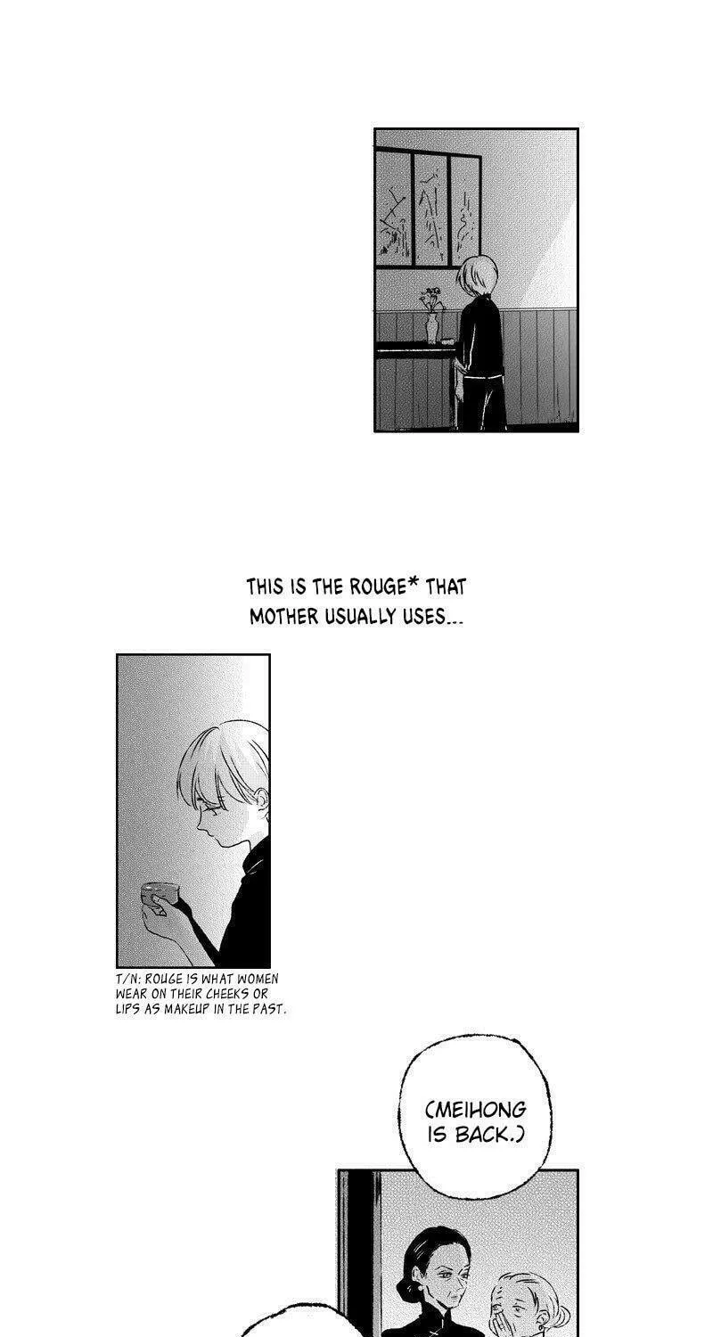 Read ShaZi chapter 49 image 7 on Lezhin